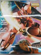 機動戦士ガンダム|BANDAI