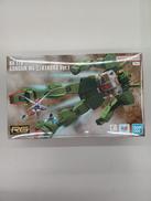 機動戦士Zガンダム|BANDAI