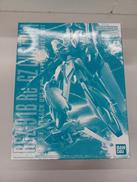 ガンプラ|BANDAI