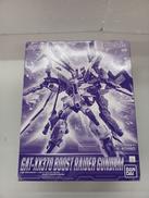 機動戦士ガンダムSEED　ECLIPSE|BANDAI