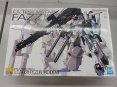 機動戦士ガンダム|BANDAI