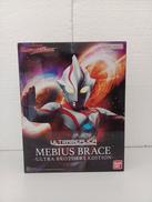 ウルトラマンメビウス|BANDAI