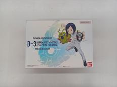 D-3 25TH COLOR EVOLUTION|BANDAI