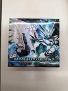 仮面ライダーリバイス|BANDAI