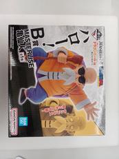 一番くじドラゴンボールEX|BANDAI