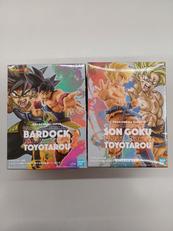 ドラゴンボール超|BANDAI