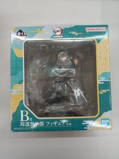 鬼滅の刃 一番くじ|BANDAI