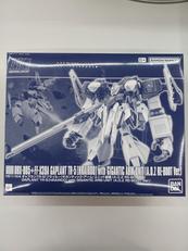 A.O.Z RE-BOOT　ガンダムインレ　くろうさぎのみた|BANDAI