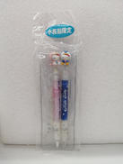 ハローキティ|サンリオ