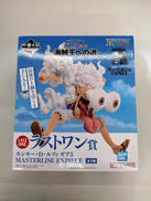 ワンピース　一番くじ|BANDAI