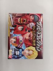 ワンピース|BANDAI