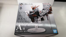 機動戦士ガンダム|BANDAI