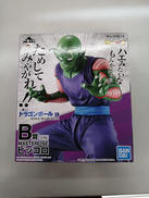 ドラゴンボール超|BANDAI