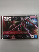 機動戦士ガンダムSEED　FREEDOM|BANDAI