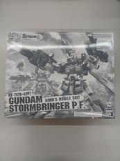 ガンダムビルドダイバーズ|BANDAI