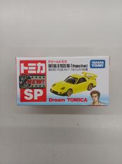 トミカ|TOMY
