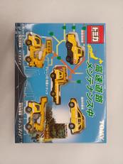 トミカ|TOMY