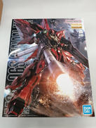 ガンダムUC|BANDAI