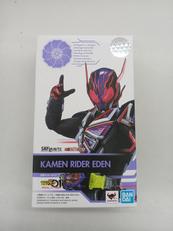 仮面ライダーゼロワン|BANDAI