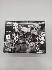 勇者王ガオガイガー|BANDAI
