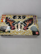 モスラ対ゴジラ|BANDAI