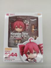 ねんどろいど 2344|グッドスマイルカンパニー