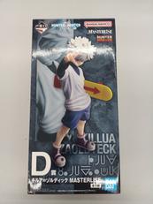 HUNTERXHUNTER|BANDAI
