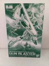 ガンダム|BANDAI