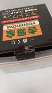 imgMap['COMMENT']}