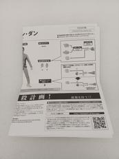 imgMap['COMMENT']}