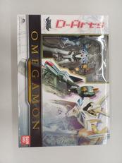 デジモンアドベンチャー|BANDAI
