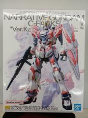 機動戦士ガンダム|BANDAI