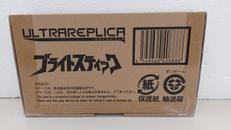 ウルトラマン80|BANDAI