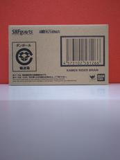 S.H.FIGUARTS|BANDAI