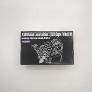 ガレージキット|ホビーデザイン