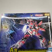 ガンプラ　MG|BANDAI