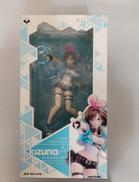 A.I.CHANNEL|ストロンガー