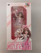 A.I.CHANNEL|TOKYOOTAKUMODE