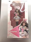 A.I.CHANNEL|ストロンガー