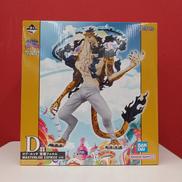 1番くじワンピース未来島エッグヘッド|BANDAI