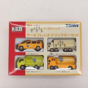 トミカ|タカラトミー