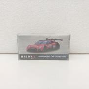 トミカ|タカラトミー