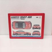 ガレージキット|オフモール - 中古通販のハードオフ公式サイト
