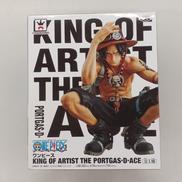 KING OF ARTIST