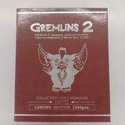 GREMLiNS2|JUN PLANNING