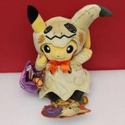 ぬいぐるみ HALLOWEEN FESTIVAL|株式会社ポケモン