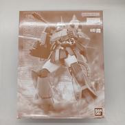 機動戦士ガンダムUC