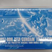 機動戦士Zガンダム