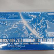 機動戦士Zガンダム