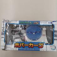 ゾイドコレクションDX|タカラトミー